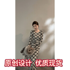 批发复古格纹<b class='q'>网纱</b>圆领针织褶皱晕染长袖连衣裙