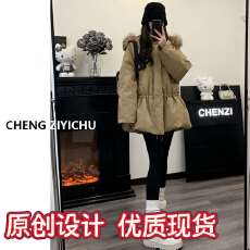 批发<b class='q'>冬</b>季慵懒风休闲中长款棉服棉袄加厚保暖毛领时尚棉衣外套