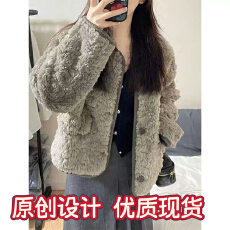 批发小香风羊羔毛短款外套女秋<b class='q'>冬</b>加厚高级感慵懒风独特漂亮羊羔绒上衣