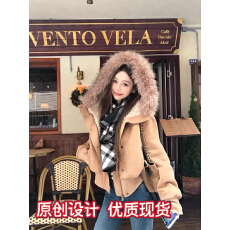 批发美拉德大毛领连帽长袖短外套女装<b class='q'>冬</b>季别致加厚保暖麂皮绒夹克上衣