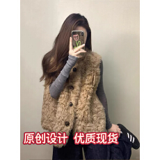 批发韩系羊羔毛<b class='q'>马甲女</b>2025秋冬新款外搭独特超好看小个子短款无袖上衣