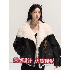 批发羊羔毛皮毛一体外套女2025<b class='q'>冬</b>季新款宽松加厚皮衣翻领环保皮草上衣