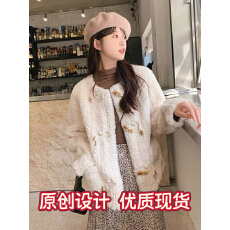 批发环保皮草水貂绒外衣女2025<b class='q'>冬</b>季新款加厚牛角扣小香风皮毛一体外套