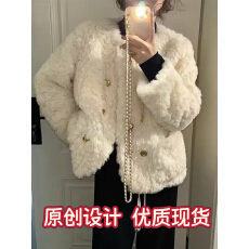 批发小香风羊羔毛外套女2025<b class='q'>冬</b>季新款小个子宽松加厚白色毛毛上衣棉服