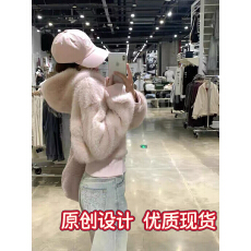 批发粉色毛茸茸双面穿羊羔毛外套女<b class='q'>冬</b>季2025新款加绒加厚宽松短款卫衣