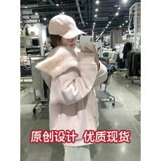 批发毛茸茸双面穿外套女秋<b class='q'>冬</b>季加绒加厚宽松慵懒甜美韩系学院连帽卫衣