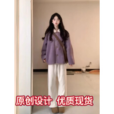 批发紫色冬季外套女2025新款宽松<b class='q'>百搭</b>麂皮一体翻领加绒加厚保暖羊羔毛