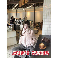 批发韩系粉色翻领羊羔毛短外套女秋<b class='q'>冬</b>小个子温柔气质少女软糯毛毛上衣