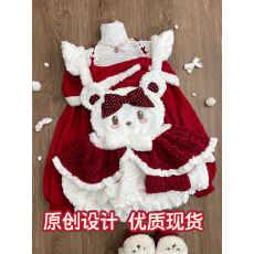 批发新年红色战袍甜美风<b class='q'>蕾丝</b>花边连帽斗篷一字肩上衣蝴蝶结背带裙套装