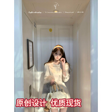 批发迟伞伞25/fw <b class='q'>牛奶</b>酒酿 奶油彼得潘翻领蝴蝶结双排扣<b class='q'>连衣裙</b>