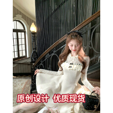 批发Q女家 12/10 雪绒香榭/千金感小香风拼接蕾丝花边精致年会<b class='q'>连衣裙</b>