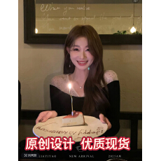 批发EIA一尧星河气质慵懒氛围千金感<b class='q'>连衣裙</b>设计感烫钻<b class='q'>镂空</b>长袖裙