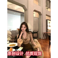 批发陈佳楠 偷心尤物纯欲V领扭结蕾丝上衣女内搭/袖口拼兔毛