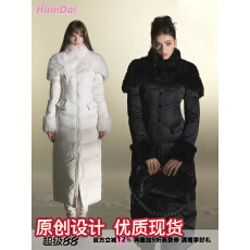 批发QDQD 大毛领连帽蓝色羽绒服冬季新款90白鸭绒加厚保暖派克服外套