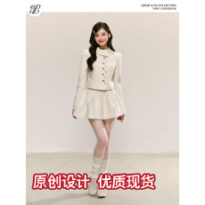 批发QDQD 法式千金风高级感毛呢套装短款设计感外套褶皱蓬蓬<b class='q'>半身</b>短裙