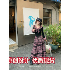 批发莓果<b class='q'>丝绒</b>  织物猪原创 暗黑风一字领上衣女冬格子不规则半身长裙