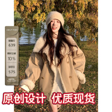 批发<b class='q'>夏</b>诗文 拼接环保仿羊羔绒绗棉派克服女冬大翻领宽松落肩工装外套