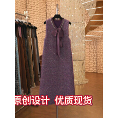批发青森专属RJ店轻奢设计师女装<b class='q'>连衣裙</b>SZ7103