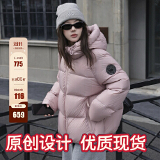 批发张贝贝ibell黑标空气层90白鸭绒防风保暖中长款立领连帽羽绒服女