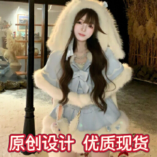 批发瑞茜·威瑟斯 玉桂Go 冬季氛围感甜美<b class='q'>时尚</b>套装<b class='q'>连衣裙</b>斗篷