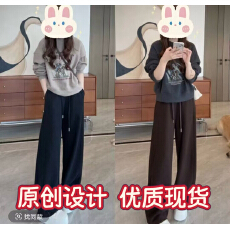 批发美式复古别致宽松圆领印花<b class='q'>卫衣</b>+麻花拼接毛衣+松紧卫裤