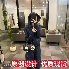 批发秋冬慵懒风高级感穿搭套装女显瘦减龄<b class='q'>时尚</b><b class='q'>休闲</b>三件套