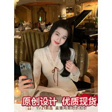 批发凌茜恣禾 11.21雪缨'法式蕾丝花边<b class='q'>连衣裙</b>女冬装V领喇叭袖收腰长裙