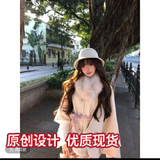 留洋大小姐 冬季民国风厚实斗篷毛领腰带大衣