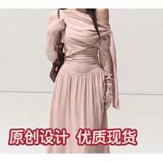 批发OAKMOO/11.10 20:00前片可调节围裹腰部抽皱长款针织<b class='q'>连衣裙</b>