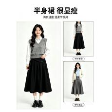 批发极简风设计感高腰A字半身裙大码胖MM2026<b class='q'>秋</b>新款褶皱纽扣休闲长裙