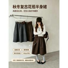 批发日韩系复古配腰包加厚毛呢花苞蓬蓬半身裙女2026冬高腰显瘦花苞裙
