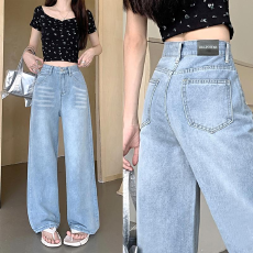 批发小个子美式浅色抓痕设计阔腿牛仔<b class='q'>裤</b>女高腰<b class='q'>显瘦</b>宽松拖地直筒<b class='q'>裤</b>