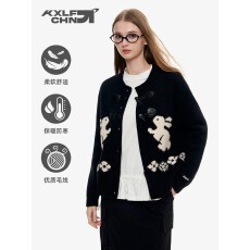 批发KXLFCHN空穴来风 秋冬牛角扣兔子绣花长袖针织开衫女百搭<b class='q'>毛衣</b>外套