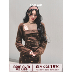 批发AOMALM少也眼