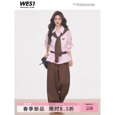 批发收腰女<b class='q'>衬衫</b>裙小个子韩系通勤+裙裤+阔腿裤