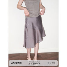 批发Sancuntai三寸苔 斜纹珠片双层雾感斜裁优雅修身复古a字<b class='q'>半身裙</b>