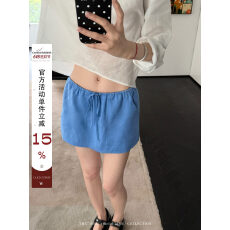 批发宁司 天丝亚麻低腰直筒<b class='q'>半身</b>裙女夏季韩系休闲百搭显瘦a字短款裙子