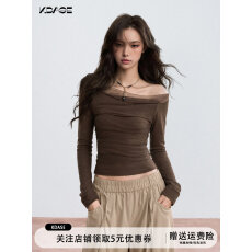 批发美拉德咖色<b class='q'>露肩</b>斜肩网纱长袖<b class='q'>t</b><b class='q'>恤</b>女秋季修身内搭打底衫一字肩上衣
