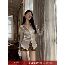 批发0122stepll 珠光留影 香槟色<b class='q'>缎面</b>收腰衬衫女秋辣妹高级感长袖上衣