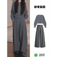 批发灰色高级感韩系休闲风显瘦针织开衫毛衣阔腿裤女装小个子百搭套装