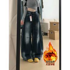 加绒加厚美式复古弯刀直筒牛仔裤女新款高腰宽松显瘦垂感阔腿长裤