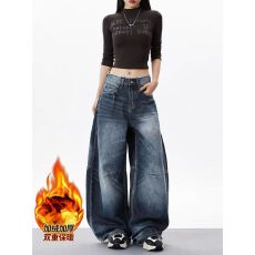 加绒加厚韩系复古拼接做旧水洗纽扣牛仔裤女显瘦设计感百搭长裤子