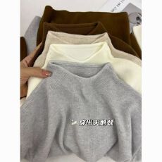批发糖果色软糯小立领内搭上衣女秋冬<b class='q'>修身</b>毛衣针织衫半高领加绒打底衫