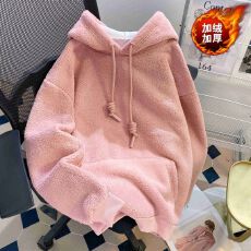 批发 实拍特价 【米粒绒复合贝贝绒】秋冬加绒羊羔绒保暖连帽卫衣