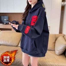 批发【实拍】 特惠 薄款/加绒 【纯棉华棉复合】秋冬新款连帽<b class='q'>卫衣</b>