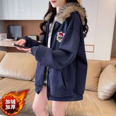 批发【实拍】特惠 薄款/加绒 【纯棉华棉复合】秋冬新款连帽<b class='q'>卫衣</b>