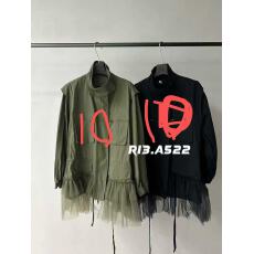 批发爆款2025秋季新款<b class='q'>韩版</b>抽绳收腰立领工装拼接下摆网纱<b class='q'>风衣外套</b>女潮