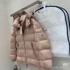 批发新品高品质<b class='q'>羽绒服</b> 90绒加厚 户外滑雪外套