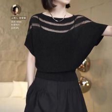 批发夏季新款圆领套头冰丝拼接<b class='q'>欧根纱</b>短袖女时尚气质亲肤百搭T恤