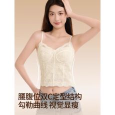 批发法式蕾丝保暖背心女带胸垫吊带<b class='q'>文胸</b>一体背心红色小胸<b class='q'>聚拢</b>内衣胸罩